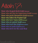 Allah loves