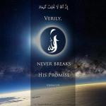 Allah never breaks His promise