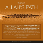 Hadith: Allah's path