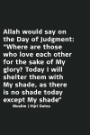 Hadith: Allah's shade
