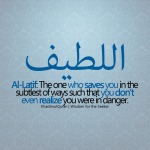 Al-Latif: The Gentle