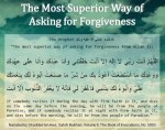 Hadith: Asking for forgiveness
