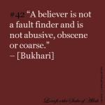 Hadith: Attributes of a beliver