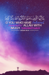 Remember Allah much