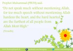 Hadith: Remember Allah